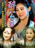 欧美在线一区二区三区