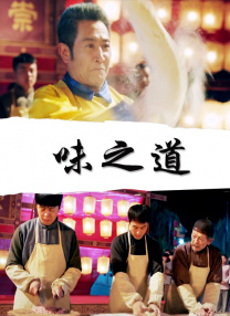 夜夜肉她怀孕h王蕊绽